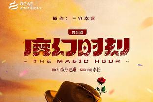 prairie flower casino facebook Ảnh chụp màn hình 3